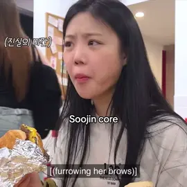 سوجين قصيمية #수진 #SOOJIN #SEOTANG#AGASSY #سوجين #fyp   