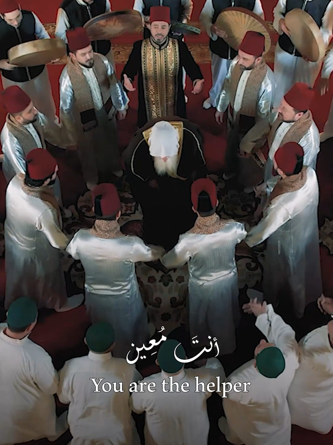 مدد يا الله أنتَ مُعِين للطَّائِعِين والطَّالِبِين وَصلَ هَواك مدد يا الله لجأنا إليك والعفوُ لديك . . . #المرعشلي  #فرقة_المرعشلي  #Ramadan  #RamadanMubarak  #ramadankareem  #Arridwan  #Almarashli_Ensemble  #رمضان_جانا