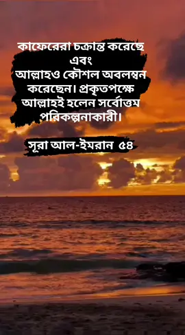 #ভালোবাসার_গল্প❤ 