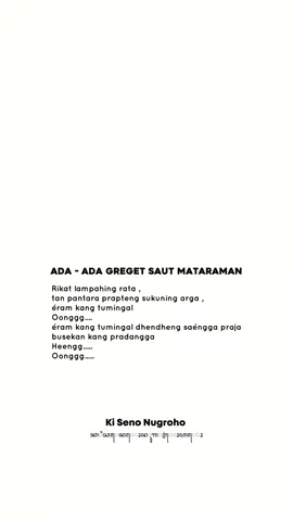 #kisenonugrohoalmarhum#wayangkulitjawa#kisutono#kisenonugroho#fyp#wargolarasclassic#budayaindonesia#isijogja 