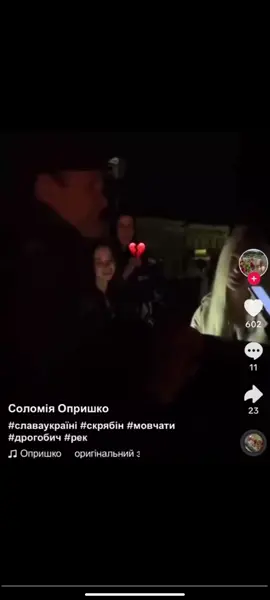 Ось як співає Соломія Опришко(Клавдія Петрівна) #клавдіяпетрівна #соломіяопришко 