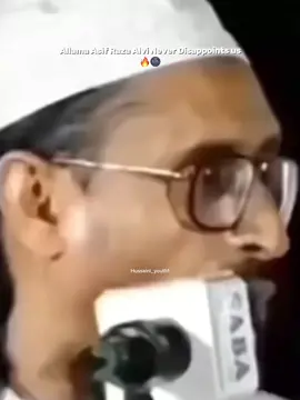 #imamhussain #trending #burhantv_100k #burhantv_100k #hussainiyouth1 #tiktok #foryou #fyp #shiastatus 
