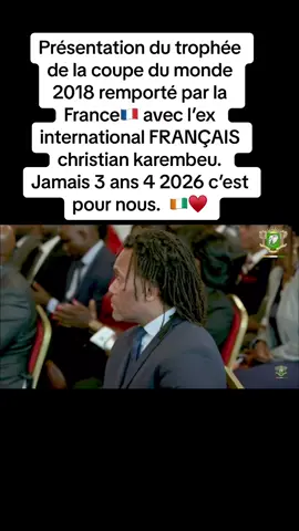 #malitiktok🇲🇱 #225🇨🇮 #alassaneouattara69 #ado🇨🇮🇨🇮225❤️❤️❤️❤️💪🏾💪🏾🇨🇮🇨🇮 #coupedumonde2018 #can2024🇨🇮🏆⚽️ #kouesstudio #kouess01 #ado🇨🇮🇨🇮225❤️❤️❤️❤️💪🏾💪🏾🇨🇮🇨🇮 #bading🇨🇮 #viral🇨🇮 