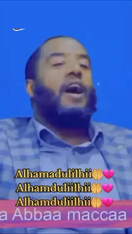 #duet with @Zuber ✅🅰️ #oro #raayyaa_abbaa_maccaa 