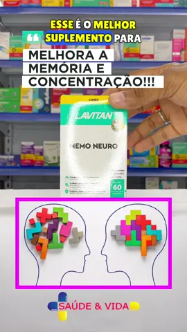 ESSE SUPLEMENTO É OTIMO PARA MEMORIA E CONCENTRACAO…🤩😱 #farmacia #drogaria #medicamentos #saude #cuidado #lavitan #memoria #concentracion #foryou #viral #trending  @Saúde e Vida 