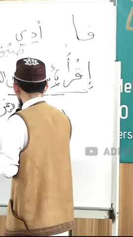 jangan ada yang lain #ustadzadihidayat #dakwah