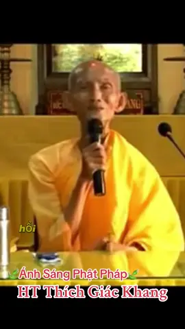 Những bài pháp hay của Sư Khang #nammôbổnsưthíchcamâuniphật #adiđàphật #thíchgiáckhang #tiktok #🍃🍃 #❤️❤️ #🙏🙏🙏 