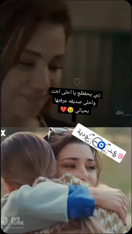 #CapCut #ومتابعه #اكسبلور #لايك #❤️ #🥹 
