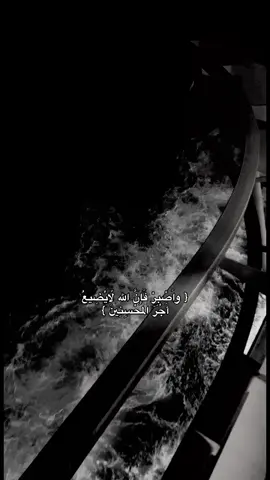 #قران_كريم #سبحان_الله_وبحمده_سبحان_الله_العظيم #قران_فقط #اكتب_شي_توجر_عليه #السعودية #قران 