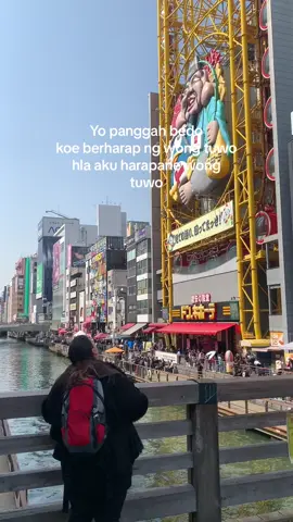 Anak lanang ragil 🎌👊🏻#JelajahRamadan #japanindonesia🇯🇵🇮🇩 #pertanianjepang🇯🇵🇲🇨 #tgjepang🇮🇩🇯🇵 #imjapan🇯🇵🇯🇵🇯🇵🇯🇵🇯🇵🇯🇵🇯🇵🇯🇵🇯🇵 #ponorogo24jam #CapCut #sswpertanian #tokoteginou🇯🇵 #pejuangjepang🇯🇵 #gtogkoreaselatan🇲🇨🇰🇷 #imjapan🇯🇵 #jepanghits🇯🇵 #osakajapan 