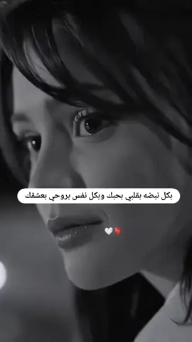 #ملامح_حزينهه❤️ 