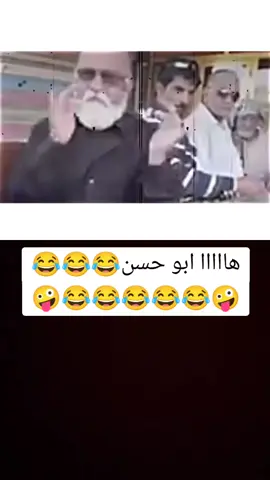 #دويتو مع @po.d.b #هههههههههههههههههههههههههههههههههههههه #الشعب_الصيني_ماله_حل😂😂 #fyp #الشعب_الصيني_ماله_حل😂😂 #viral #الشعب_الصيني_ماله_حل😂😂 #الشعب_الصيني_ماله_حل😂😂 #لايك #تعلم_على_التيك_توك #يبوووووي😅❤️ #الشعب_الصيني_ماله_حل😂😂 #ضحك #viral #explore #لايك #دويتو #شعب_الصيني_ماله_حل😂😂 #ستوريات #دويتو #اكسبلور #اغاني #viral #الشعب_الصيني_ماله_حل😂😂 #الشعب_الصيني_ماله_حل😂😂 #fyp #الشعب_الصيني_ماله_حل😂😂 #لايك 