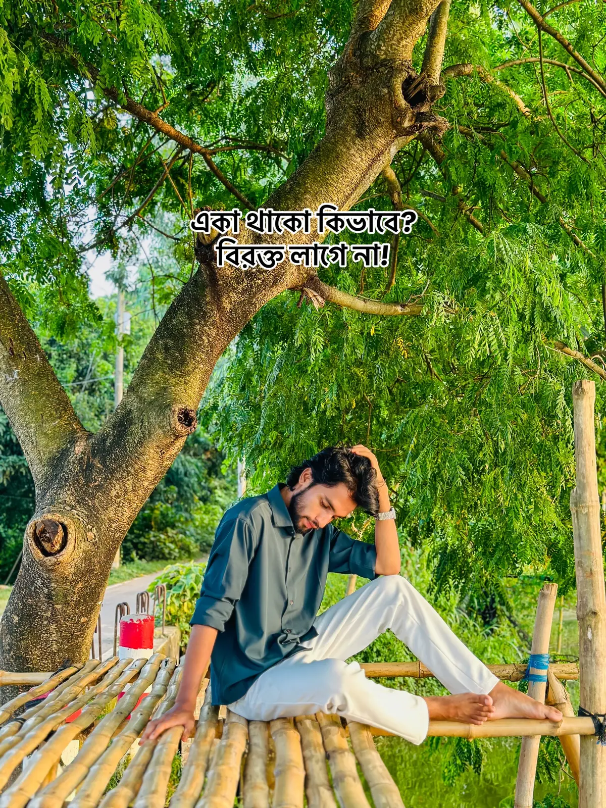 এটা শান্তির.🌻 Fb- Salman Tasrif #fypシ #foryoupage #viral #unfrezzmyaccount 