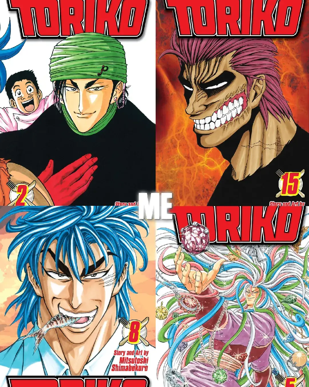 #โทริโกะ #торико #toriko #トリコ #fyp #fypシ #manga #anime 