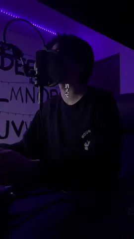 『100万回』と言う曲です🎧好きな人？#オリジナル曲 #ダークポップ #ビリーアイリッシュ 