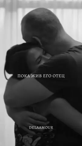 P. S. Это видео посвящаю своему папе💔 Сегодня год как мой папочка умер и эту работу я хочу посвятить ему. Очень тяжело без него жить дальше, но надо как-то справляться. Мне кажется в жизни ребенка, особенно в жизни девочки — папа очень важен. #моибратьяисестры #мажор2 #мажор3 #onurseyityaran #yanodadizi #yabani #ветренный #чукур #моибратьяисестры #asiyeeren #турецкийсериал #зимородок #asiyedoruk #моибратьяисестры #павелприлучный 