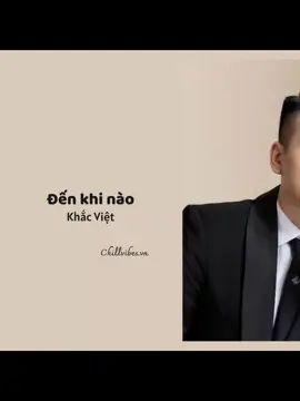 Đến khi nào #nhachaymoingay #nhactiktok #xuhuongtiktok #viral 