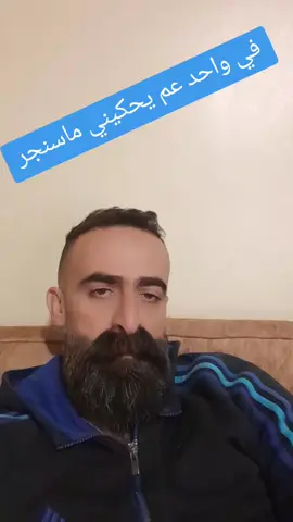 إنتبهوا إنتبهوا إنتبهوا إنتبهوا #اكسبلور 