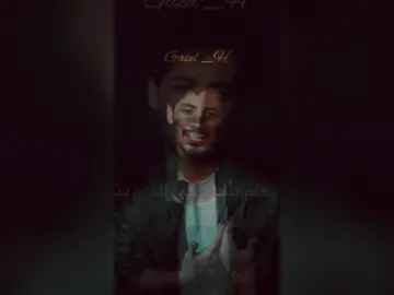 #أغاني_مترجمة #تيك_توك #foryourpage #tiktok #capcut #fypシ #أغاني_فارسية #nafas nafasمترجمة @Gazel_H 