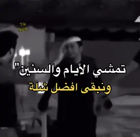 #اكسبلور #viral #foryou #رياكشن #ابن_حرب🇸🇦 
