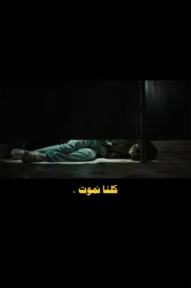 الفيد موجود بقناة التلي #شعر #قصايد_شعر_خواطر #foryou #fypシ #funny #foryoupage #كتاباتي #تصميمي #خواطر #explore #جبار_رشيد #مؤمل_قيس #adit 