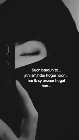 😭