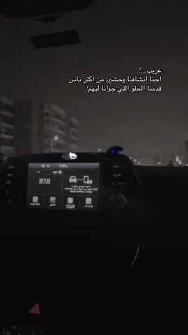 #capcutvelocity #explore #foryou #اكسبلور #iraq #tiktok #breakup #alex #الشعب_الصيني_ماله_حل😂😂 #السعودية #egypt #storytime 