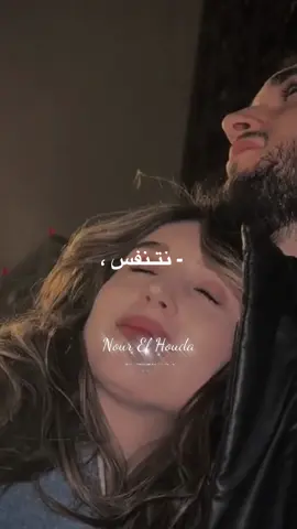 #تصميم_فيديوهات🎶🎤🎬 #اغاني #trending #تونس #تصميمي 