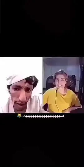 #هههههههههههههههههههههههههههههههههههههه #😂😂 #ضحك😂 #فله_ضحك_وناسه #ههههههههههه #الشعب_الصيني_ماله_حل😂😂 #الشعب_الصيني_ماله_حل😂😂🙋🏻‍♂️ #متتتتتتتتتتتتتتتتتت😂😂💔 #استهبال 