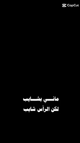 #الخليج #لاندكروزر #تيوتا_شعار_لايعرف_القانون 
