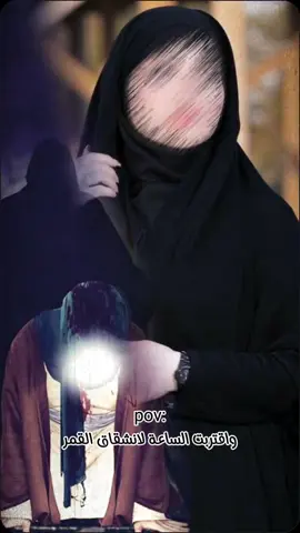 #CapCut #ياعلي_مولا_عَلَيہِ_السّلام #اللهم_صل_وسلم_على_نبينا_محمد #💔💔💔💔💔💔💔💔💔 