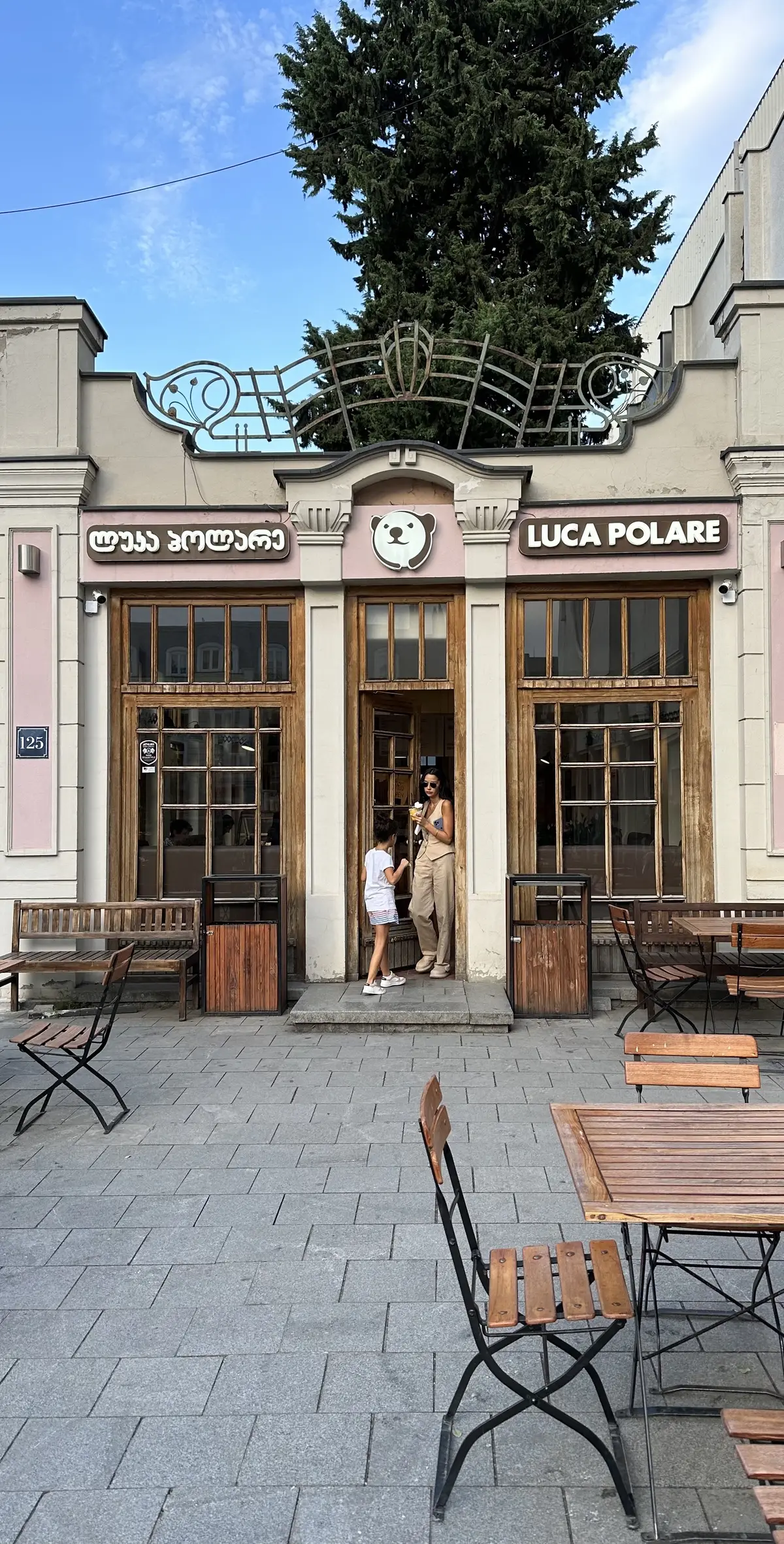 #foryou  #explore #جورجيا #تبليسي 