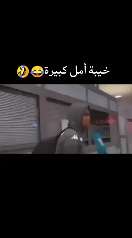 #สโลว์สมูทๆในcapcut            #سيف_الدين_الجزيرى  #😂🤣خيبة_أمل_كبيرة #ااشعب_الصيني_ماله_حل😂😂  #fypシ゚viral  #إكسبلوررررررر_explore 