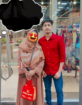 মা তোমাকে সব সময় ভালোবাসি❤️#foryoupage 