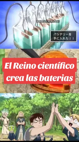 #jars_anime #anime #drstone #senku #chrome #kaseki #reinocientifico 