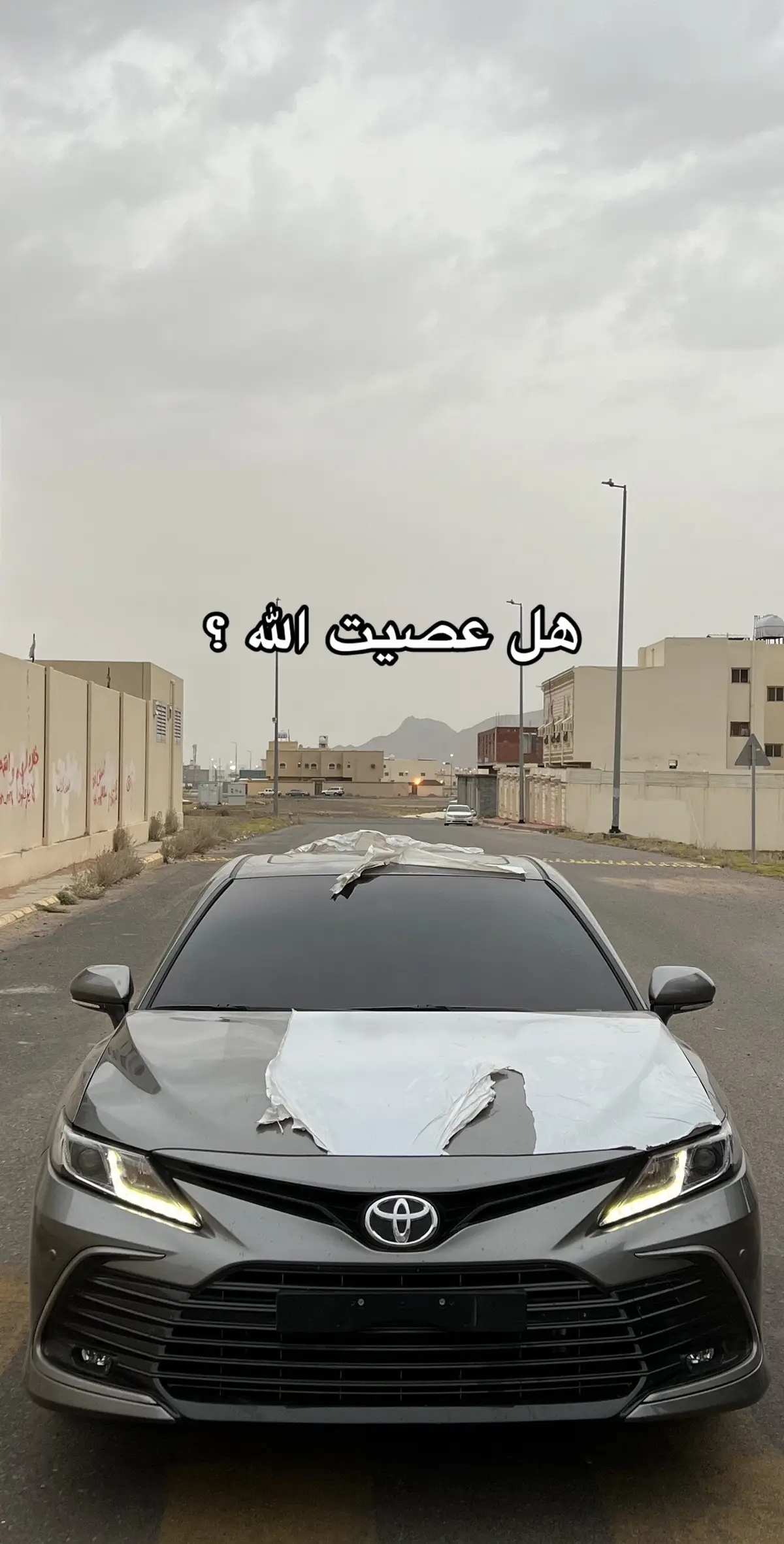 #كامري2023 #تيتانيوم #ماشاءالله #fyp #اكسبلور 