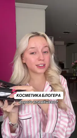 тг: нитленка