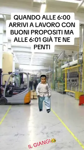 #Meme #MemeCut #lavoro #lavorodeldomani #operaio #fabbrica #viraleeeeeeeeeeeeeeeeeee #neiperte #voliamoneiperte #andiamoneiperte 