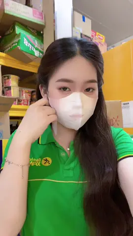 Hai ta sống yên bình được không ta #xh #xhuong #bentre 