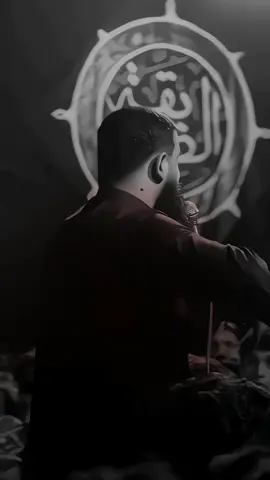 نصيحه للخادم...💔 #مجتبى_الكعبي #foryou #fyp #fypシ 