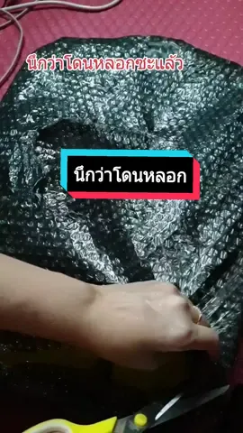#ห้องน้ำแมว #ประกอบห้องน้ําแมว  #กระบะทรายแมว  #ทาสแมว #กระบะทรายแมวรุ่นทรงขอบสูง  #44ลดร้อนแรง  #เอิมมี่เฮง #CapCut 