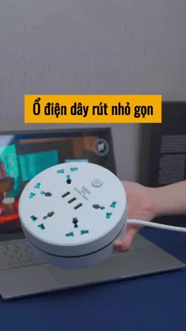 Ổ điện dây rút tiện lợi, dùng tới đâu kéo tới đó #ocamdiendanang #ocamdien #hotech #ocamdienthongminh #decor 