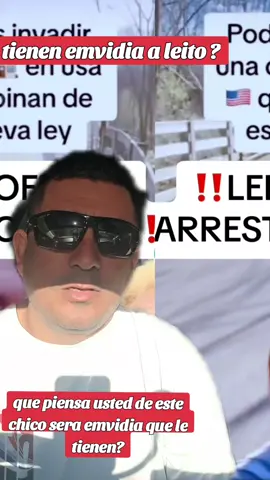 #usa#noticias#leito#carl#injus #trump #texa #polit #corte #policia #inlegal#imigrantes#hispanos#construction #viral #video #parati #pakitohn🇭🇳🇺🇲 #