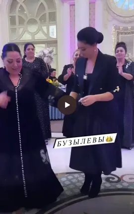 #mariagegitanvoyageur #gypsywedding #kelimosromano💃 #kelimosgomano👌 #gypsy #abiav #abiaveromano #etapalemekelau 