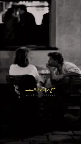 احبك حب يا مجنون #اغاني #اغاني_عراقيه #جابر_الكاسر 