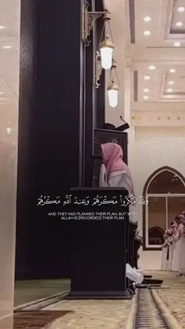 #عبدالله_الموسى . #سورة_ابراهيم 