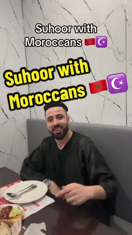 Suhoor with Moroccans 🇲🇦☪️ #suhoor #morocco #food 