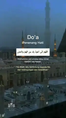 Doa penenang hati. #CapCut #doa #Allah #Muhammad #dzikir #istighfar #quotes #status #story #fyp 