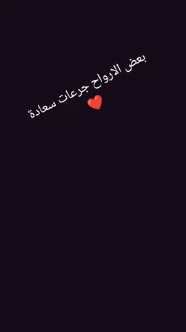 #viral #pfyp❤❤❤シ #عيضة_المنهالي #لويسالوني_عنك #fyp #اغاني_عربيه #ديانا_حداد #ksa #lebanon#خيول #horses 