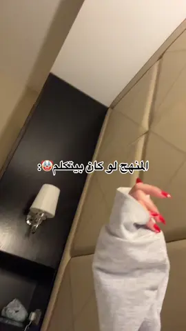 احا فعلا🤡💔#fypシ #viral #شعب_الصيني_ماله_حل😂😂 #رياكشن 